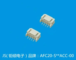 AFC20-S04ACC-00 JS